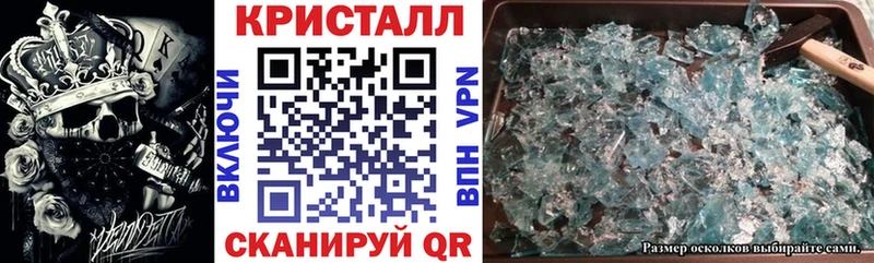 кракен ССЫЛКА Борисоглебск АМФ 98%