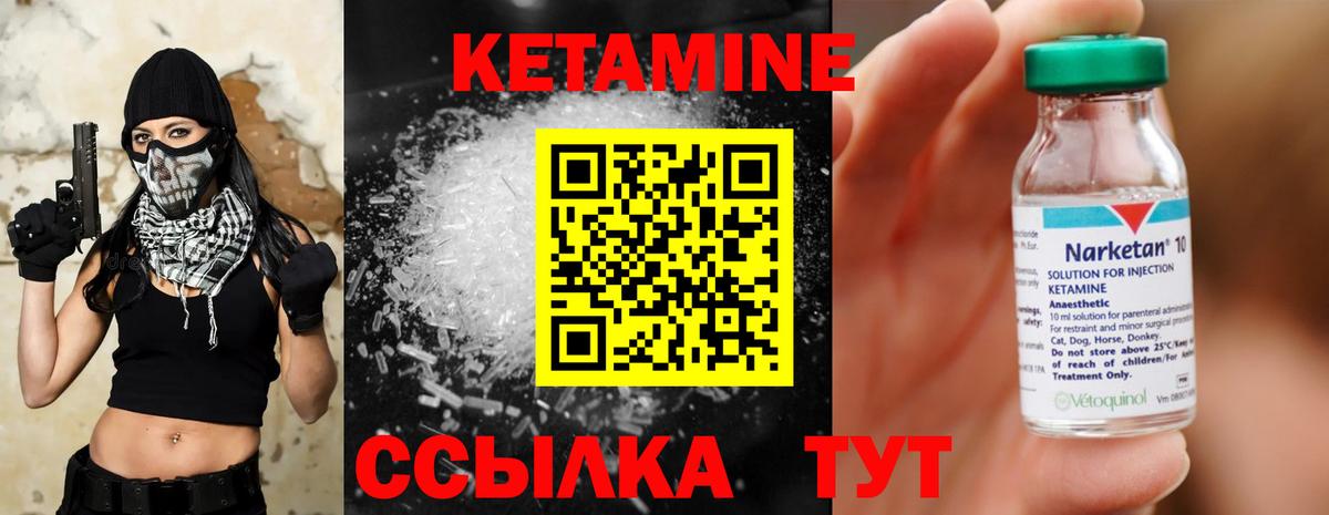 Борисоглебск  MDMA  Вход с VPN  Конопля  Меф МЯУ МЯУ   Кодеин  Гашиш  Где купить 