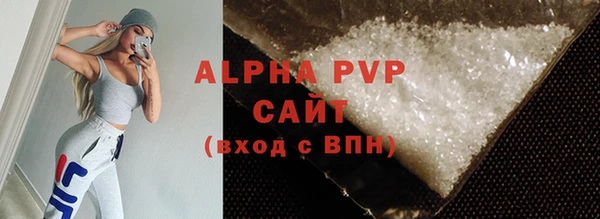 PSILOCYBIN Балабаново