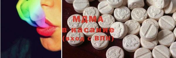гашик Баксан