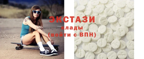 гашик Баксан