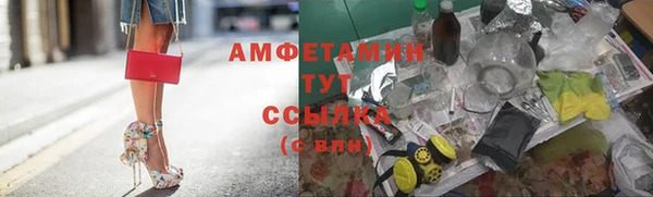 гашик Баксан