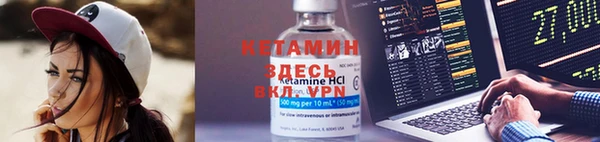 гашик Баксан