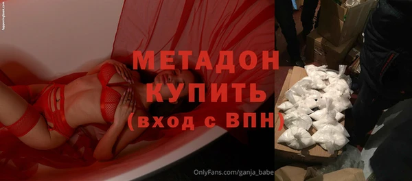 гашик Баксан