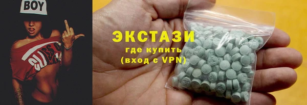гашик Баксан
