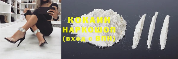 гашик Баксан