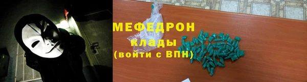 скорость Весьегонск