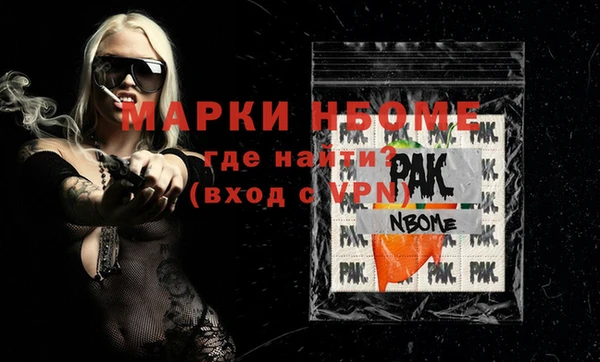 гашик Баксан