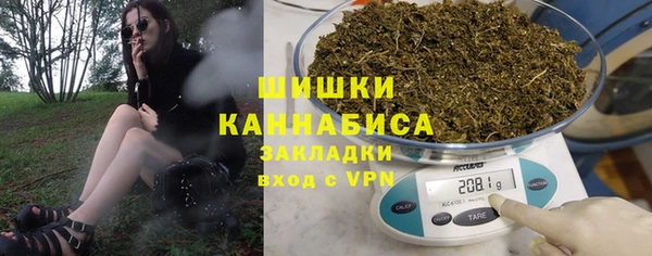 Альфа ПВП Балахна