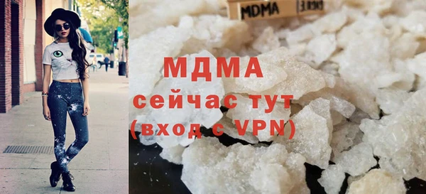 гашик Баксан
