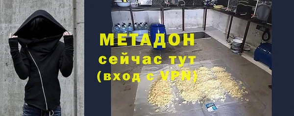 гашик Баксан