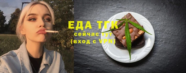 гашик Баксан