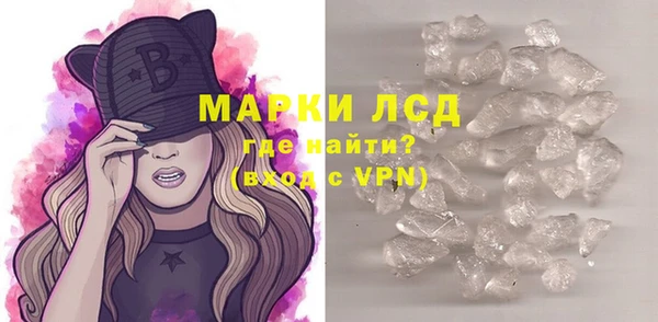 Альфа ПВП Балахна