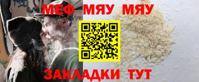 тгк Аргун