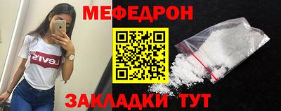 тгк Аргун