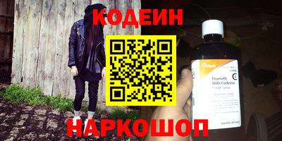 прущая мука Апрелевка