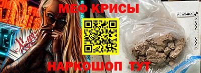MDMA Premium VHQ Апшеронск