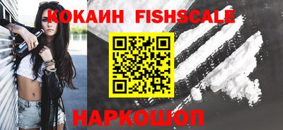 прущая мука Апрелевка