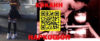 прущая мука Апрелевка