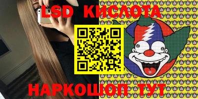 MDMA Premium VHQ Апшеронск