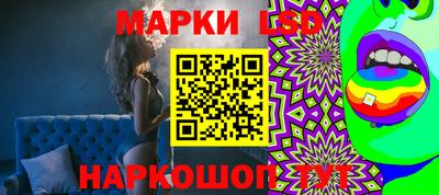 тгк Аргун
