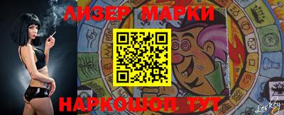 прущая мука Апрелевка