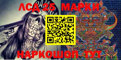 MDMA Premium VHQ Апшеронск