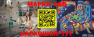 тгк Аргун