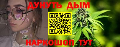 MDMA Premium VHQ Апшеронск