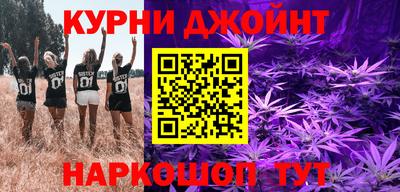 прущая мука Апрелевка