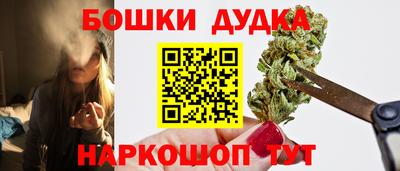 тгк Аргун