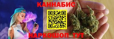 MDMA Premium VHQ Апшеронск