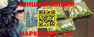 MDMA Premium VHQ Апшеронск