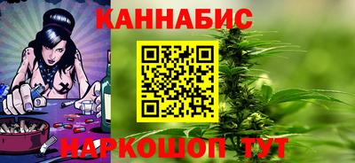 прущая мука Апрелевка