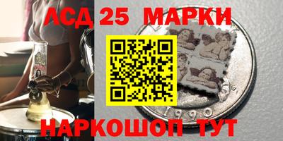 тгк Аргун