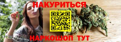 прущая мука Апрелевка