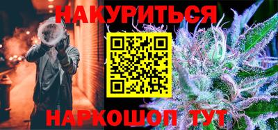 тгк Аргун