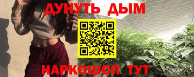 MDMA Premium VHQ Апшеронск