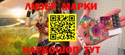 тгк Аргун