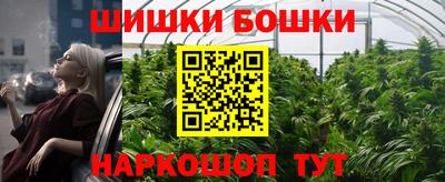 прущая мука Апрелевка