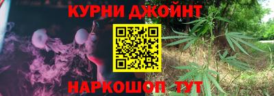 прущая мука Апрелевка