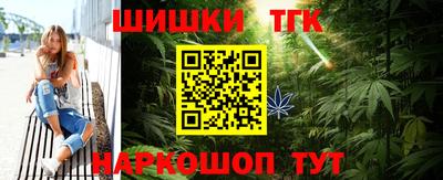 MDMA Premium VHQ Апшеронск