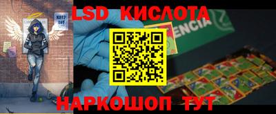 прущая мука Апрелевка