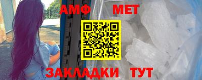 MDMA Premium VHQ Апшеронск