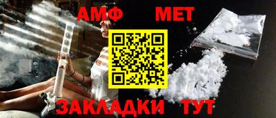 прущая мука Апрелевка