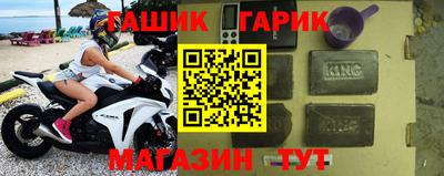 MDMA Premium VHQ Апшеронск