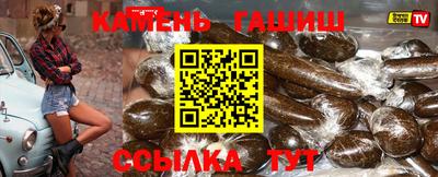 MDMA Premium VHQ Апшеронск