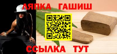 прущая мука Апрелевка