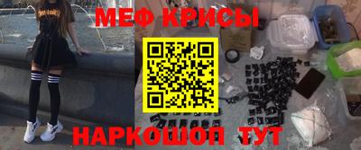 MDMA Premium VHQ Апшеронск