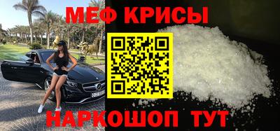 тгк Аргун